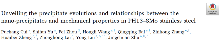 Read more about the article Unveiling the precipitate evolutions and relationships between the nano-precipitates and mechanical properties in PH13–8Mo stainless steel