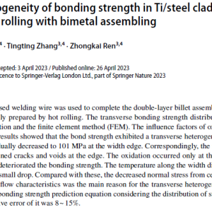 Transverse heterogeneity of bonding strength in Ti/steel clad plates fabricated by hot rolling with bimetal assembling