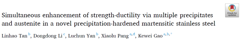 Read more about the article Simultaneous enhancement of strength-ductility via multiple precipitates and austenite in a novel precipitation-hardened martensitic stainless steel