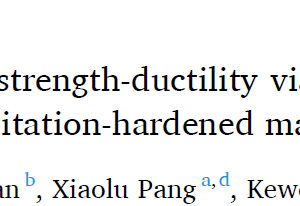 Simultaneous enhancement of strength-ductility via multiple precipitates and austenite in a novel precipitation-hardened martensitic stainless steel