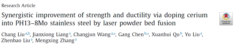 Read more about the article Synergistic improvement of strength and ductility via doping cerium into PH13–8Mo stainless steel by laser powder bed fusion