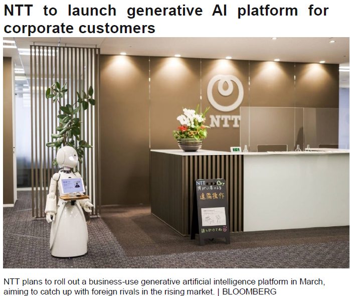 Read more about the article NTT to launch generative AI platform for corporate customers