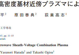 Deposition of TiC Film by Microwave Sheath–Voltage Combination Plasma
