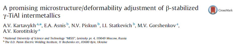 Read more about the article A promising microstructure_deformability adjustment of β-stabilized γ-TiAl intermetallics