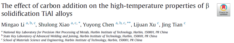 Read more about the article The effect of carbon addition on the high-temperature properties of β solidification TiAl alloys