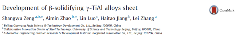 Read more about the article Development of β-solidifying γ-TiAl alloys sheet