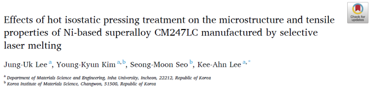 Read more about the article Effects of hot isostatic pressing treatment on the microstructure and tensile properties of Ni-based superalloy CM247LC manufactured by selective laser melting