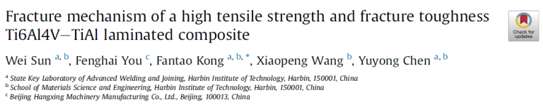 Read more about the article Fracture mechanism of a high tensile strength and fracture toughness Ti6Al4Ve-TiAl laminated composite