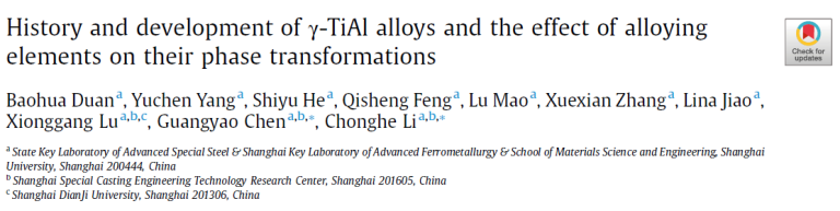 Read more about the article History and development of γ-TiAl alloys and the effect of alloying elements on their phase transformations
