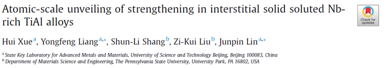 Read more about the article Atomic-scale unveiling of strengthening in interstitial solid soluted Nb-rich TiAl alloys