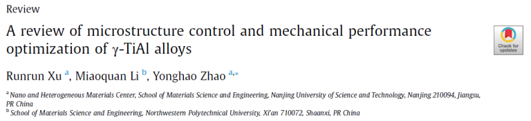 Read more about the article A review of microstructure control and mechanical performance optimization of γ-TiAl alloys