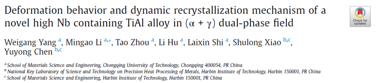 Read more about the article Deformation behavior and dynamic recrystallization mechanism of a novel high Nb containing TiAl alloy in (α + γ) dual-phase field