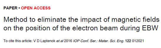Read more about the article Method to eliminate the impact of magnetic fields on the position of the electron beam during EBW