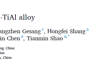 Fretting wear evolution of γ-TiAl alloy