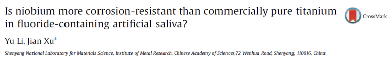 Read more about the article Is niobium more corrosion-resistant than commercially pure titanium in fluoride-containing artificial saliva