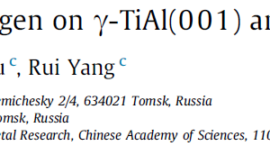 Adsorption and diffusion of oxygen on γ-TiAl(001) and (100) surfaces