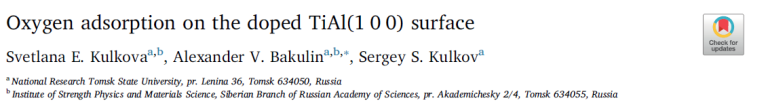 Read more about the article Oxygen adsorption on the doped TiAl(1 0 0) surface