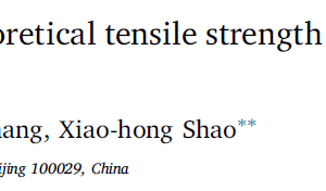 The elastic behaviors and theoretical tensile strength of γ-TiAl alloy from the first principles calculations