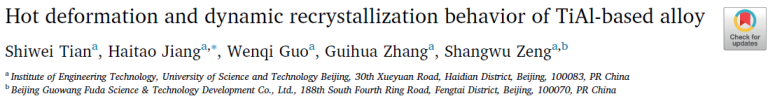 Read more about the article Hot deformation and dynamic recrystallization behavior of TiAl-based alloy