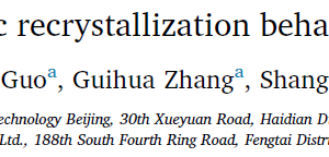 Hot deformation and dynamic recrystallization behavior of TiAl-based alloy