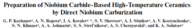 Read more about the article Preparation of Niobium Carbide-Based High-Temperature Ceramics by Direct Niobium Carburization