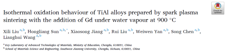 Read more about the article Isothermal oxidation behaviour of TiAl alloys prepared by spark plasma sintering with the addition of Gd under water vapour at 900℃