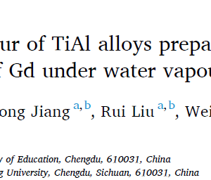 Isothermal oxidation behaviour of TiAl alloys prepared by spark plasma sintering with the addition of Gd under water vapour at 900℃