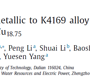Vacuum brazing TiAl intermetallic to K4169 alloy using amorphous filler metals Ti 56.25–xZrxNi25Cu18.75