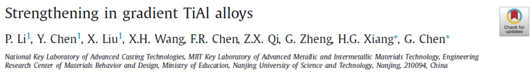 Read more about the article Strengthening in gradient TiAl alloys