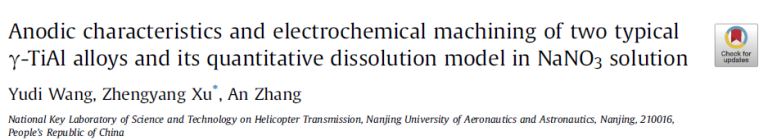 Read more about the article Anodic characteristics and electrochemical machining of two typical γ-TiAl alloys and its quantitative dissolution model in NaNO3 solution