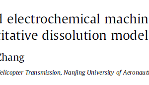 Anodic characteristics and electrochemical machining of two typical γ-TiAl alloys and its quantitative dissolution model in NaNO3 solution