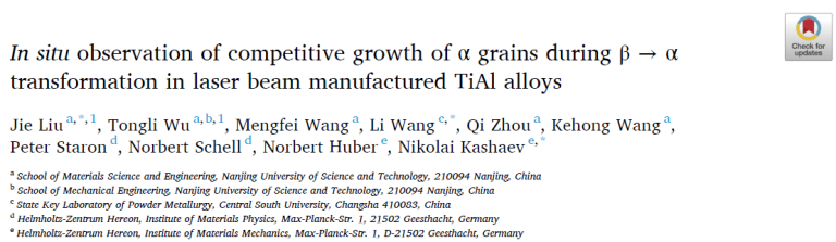 Read more about the article In situ observation of competitive growth of α grains during β → α transformation in laser beam manufactured TiAl alloys