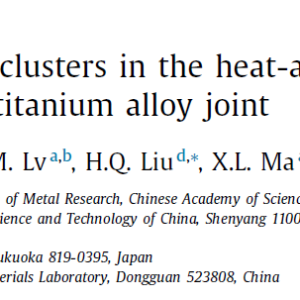 Uncovering the hierarchical clusters in the heat-affected zone of an electron beam welded α-β titanium alloy joint