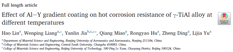 Read more about the article Effect of Al-Y gradient coating on hot corrosion resistance of γ-TiAl alloy at different temperatures