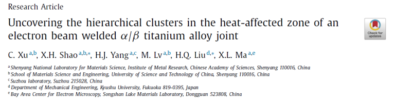 Read more about the article Uncovering the hierarchical clusters in the heat-affected zone of an electron beam welded α-β titanium alloy joint