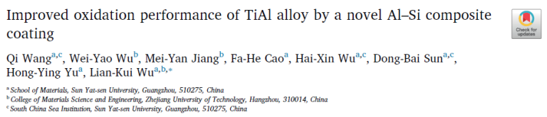 Read more about the article Improved oxidation performance of TiAl alloy by a novel Al–Si composite coating