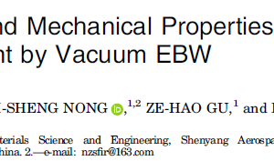 Microstructural and Mechanical Properties of AlCoCrFeNi2.1 Alloy Welded Joint by Vacuum EBW