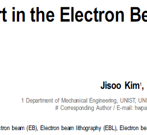 The State of the Art in the Electron Beam Manufacturing Processes