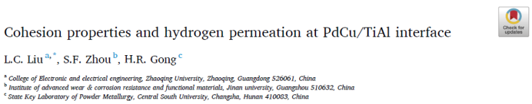 Read more about the article Cohesion properties and hydrogen permeation at PdCu_TiAl interface