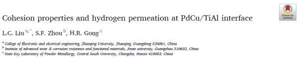 Cohesion properties and hydrogen permeation at PdCu_TiAl interface