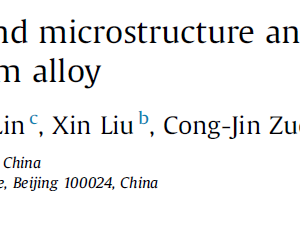 Temperature field modeling and microstructure analysis of EBW with multi-beam for near α titanium alloy