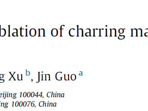 A new mechanism of surface ablation of charring materials for a vehicle during reentry