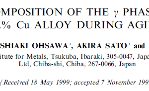 PHASE DECOMPOSITION OF THE y PHASE IN A Mn-30 at.% Cu ALLOY DURING AGING