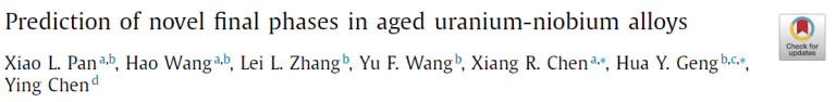 Read more about the article Prediction of novel final phases in aged uranium-niobium alloys