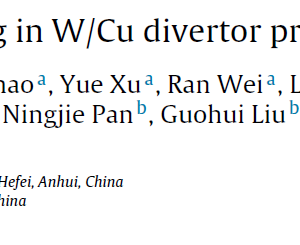 Application of e-beam welding in W-Cu divertor project for EAST