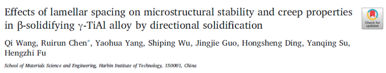 Read more about the article Effects of lamellar spacing on microstructural stability and creep properties in β-solidifying γ-TiAl alloy by directional solidification