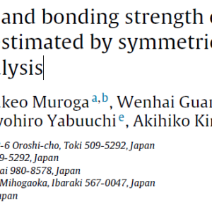 Plastic deformation behavior and bonding strength of an EBW joint between 9Cr-ODS and JLF-1 estimated by symmetric four-point bend tests combined with FEM analysis