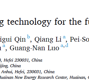 Development of manufacturing technology for the full-size WCCB module