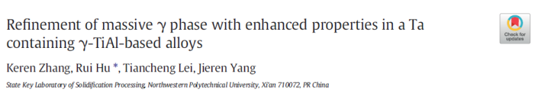 Read more about the article Refinement of massive γ phase with enhanced properties in a Ta containing γ-TiAl-based alloys