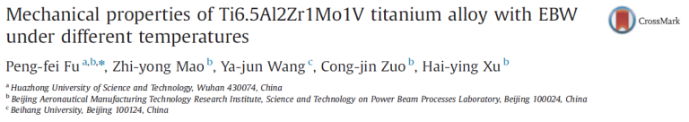 Read more about the article Mechanical properties of Ti6.5Al2Zr1Mo1V titanium alloy with EBW under different temperatures